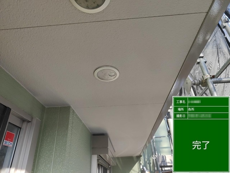 ベランダ下の天井とシャッターボックスの塗装をレポート!|東京都調布市
