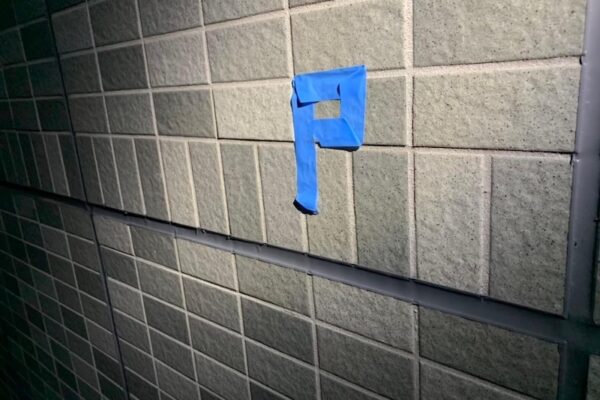 東京都小金井市｜タイル目地のシーリング打ち替え・外壁タイルの点検について