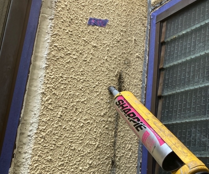 外壁塗装をはじめる前に知っておきたいポイント