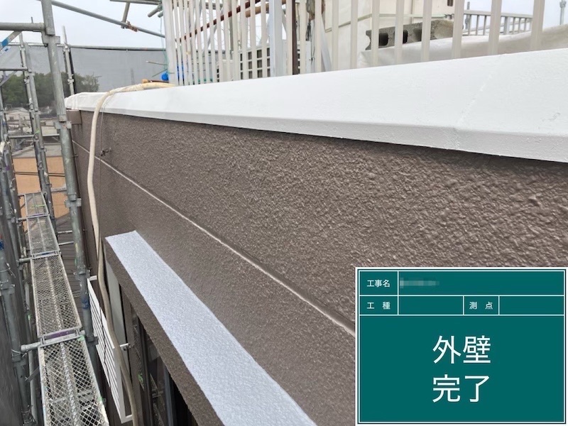 外壁塗装 施工前から仕上げまでを|東京都府中市