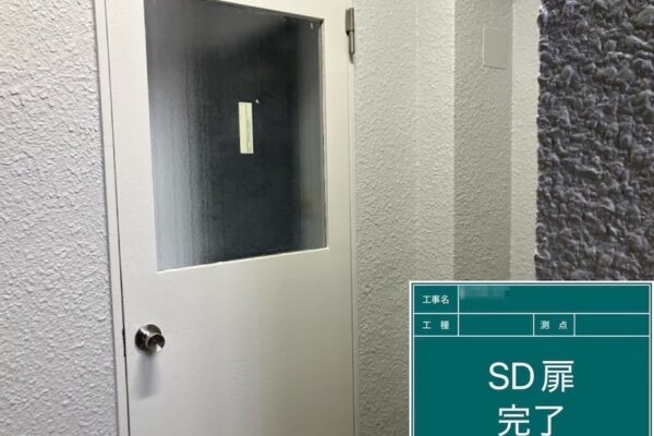 東京都府中市｜錆びたら大変な鉄部、塗装するタイミングはいつごろ？