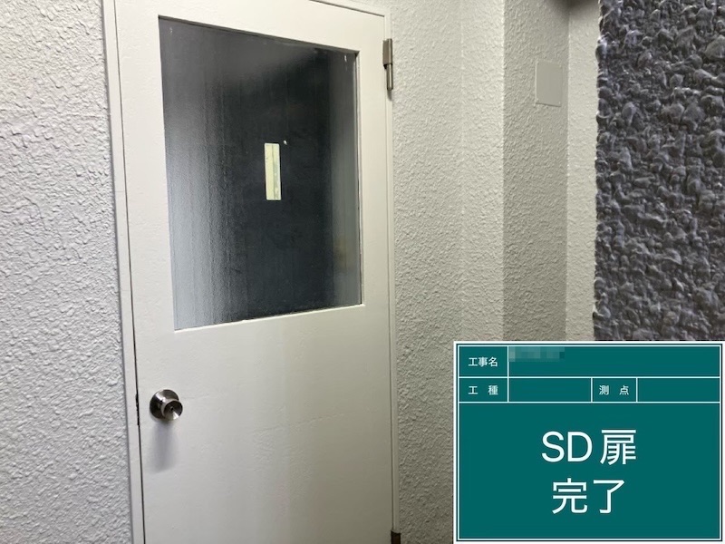 東京都府中市｜錆びたら大変な鉄部、塗装するタイミングはいつごろ？