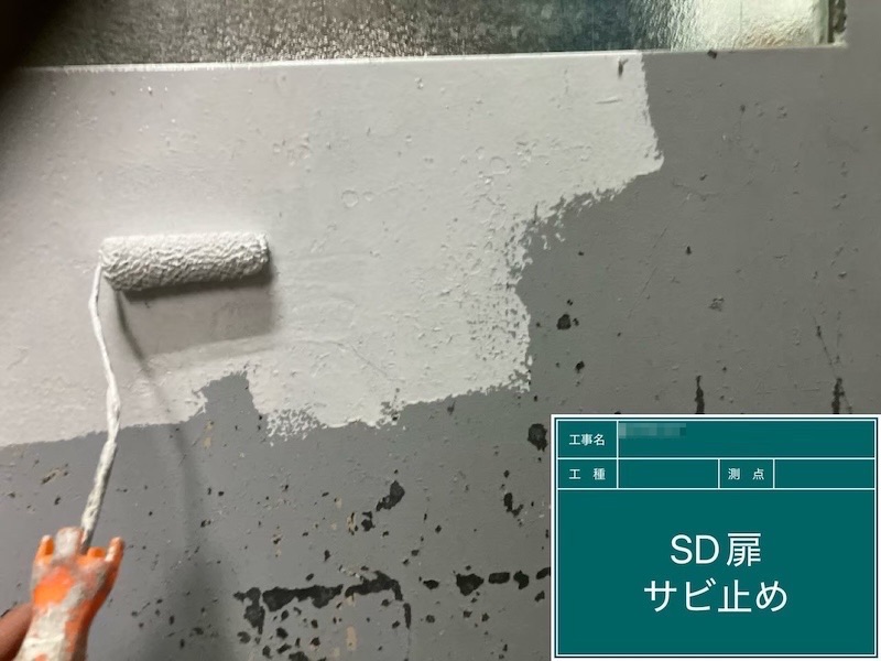 東京都府中市|錆びたら大変な鉄部、塗装するタイミングはいつごろ?