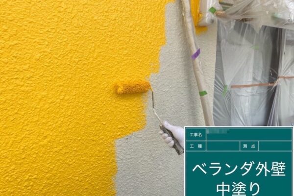 ベランダ側の外壁と天井を塗装。日差しの強い箇所の劣化速度について｜東京都府中市
