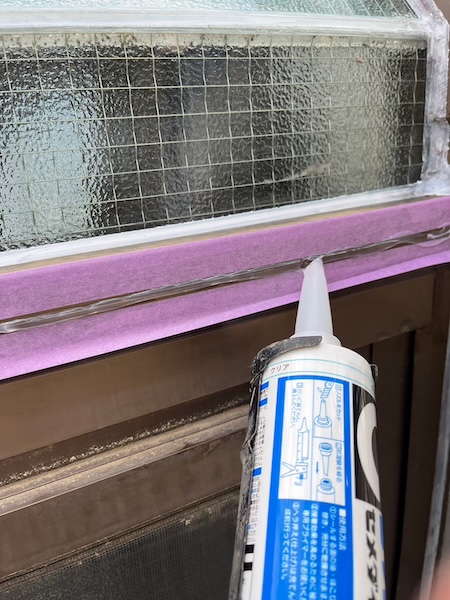 天窓とベランダドレンのシーリング処理を行いました!|東京都調布市