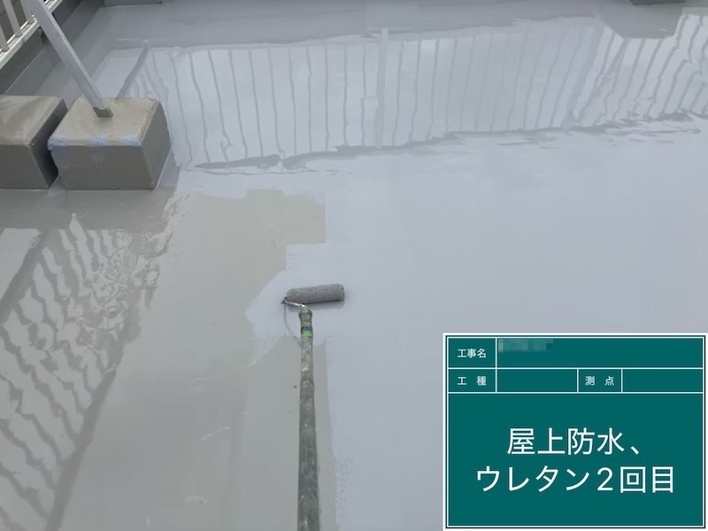 屋上ウレタン防水工事 水分の影響を防ぐ通気緩衝工法で施工しました｜東京都府中市