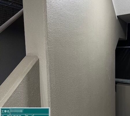 マンション 共用廊下塗装 塗料を選ぶポイントについて｜東京都府中市