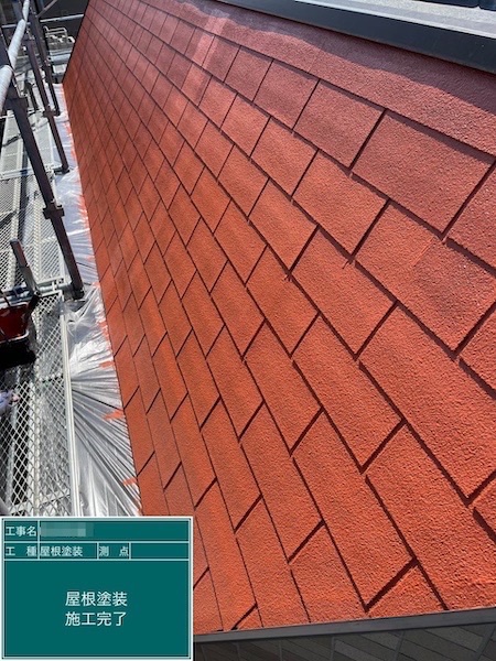 東京都府中市|マンション 外装工事のご依頼!アスファルトシングルを塗装しました!