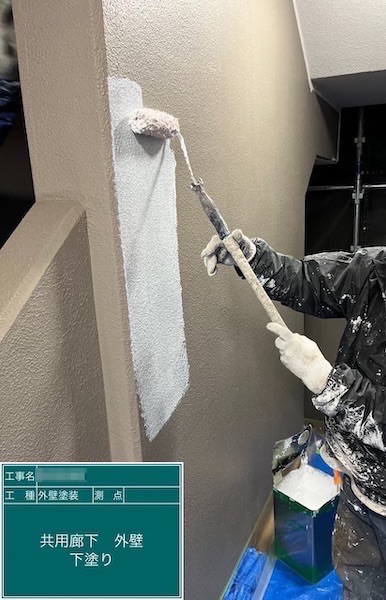 マンション 共用廊下塗装・外壁破損部の肌合わせを実施しました|東京都府中市