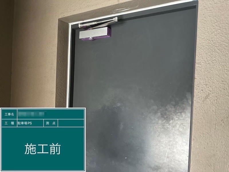 駐輪場ドアと駐輪ラックを塗装しました!|東京都府中市