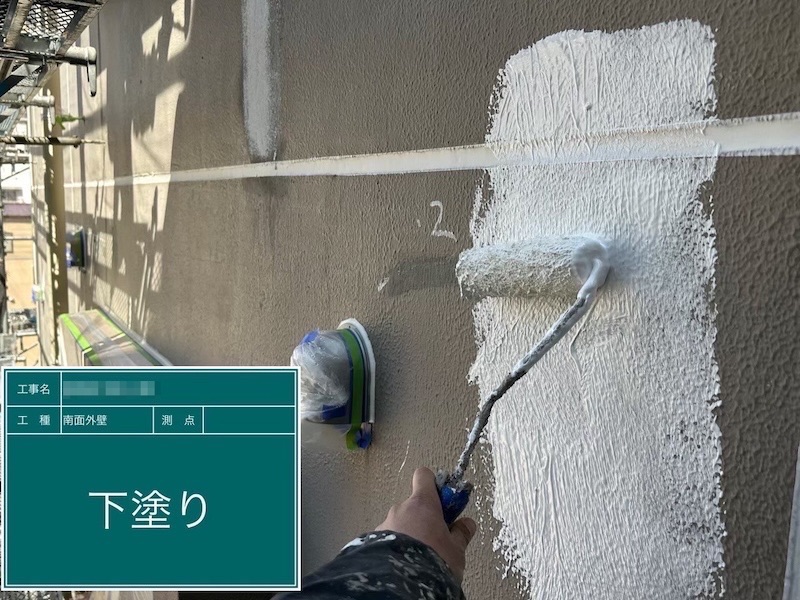 改修ドレン・パーテーションの塗装と外壁のフィラー下塗りを実施しました！｜東京都府中市