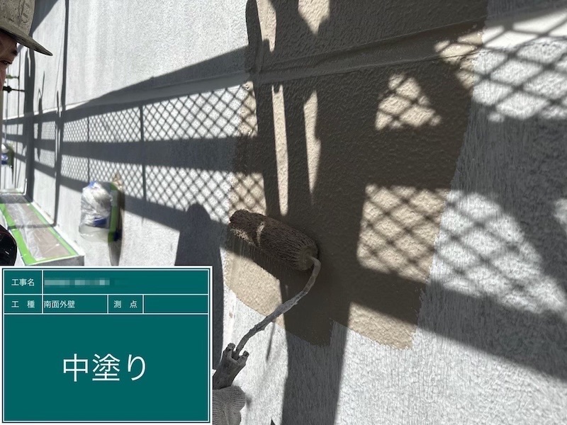 東京都府中市|外壁塗装の上塗り工程、外壁タイルはアクアタイルガードで塗装しました!